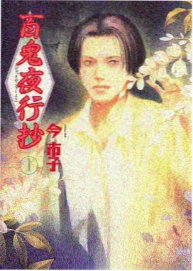 影视大全老片修复栏目入口图